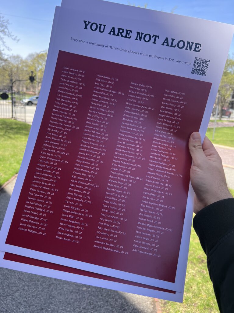 picture of the you are not alone poster