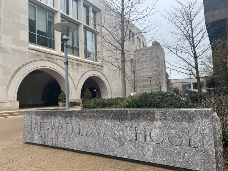 Harvard Law School