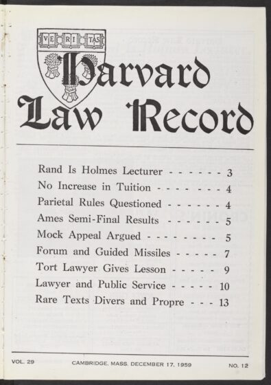 Front page, December 17, 1959