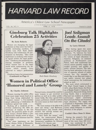 Front page, April 21, 1978