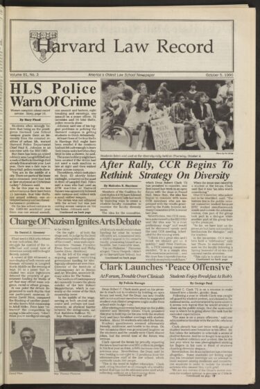Front page, October 5, 1990