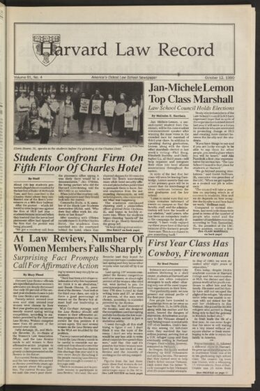 Front page, October 12, 1990