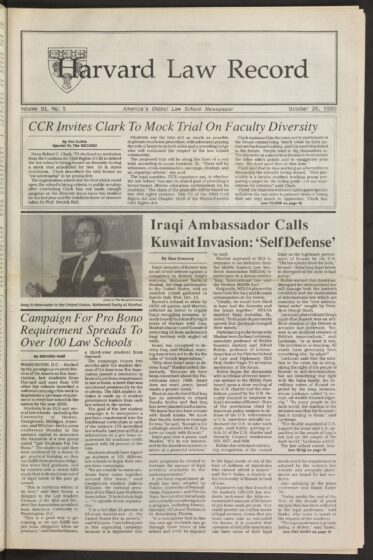 Front page, October 26, 1990