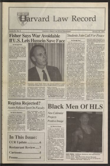 Front page, January 18, 1991
