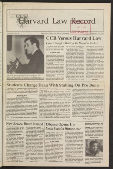 Front page, February 15, 1991