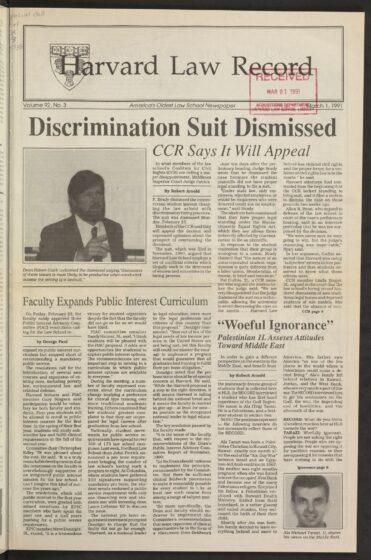 Front page, March 1, 1991