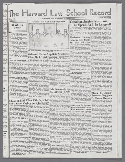 Front page, October 31, 1951