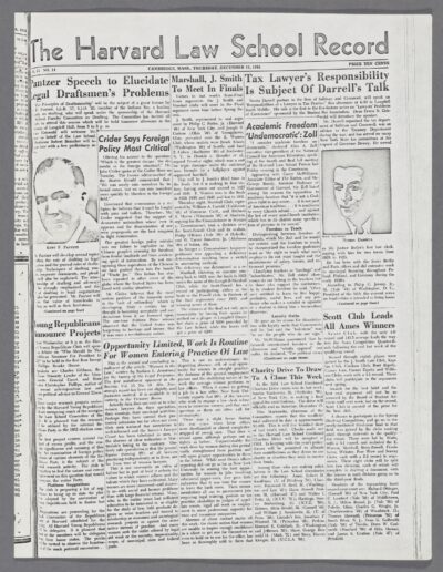 Front page, December 13, 1951