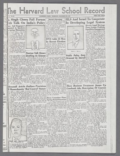 Front page, December 20, 1951