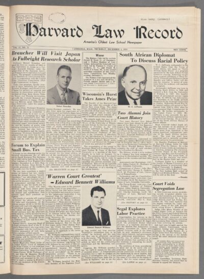 Front page, December 4, 1958